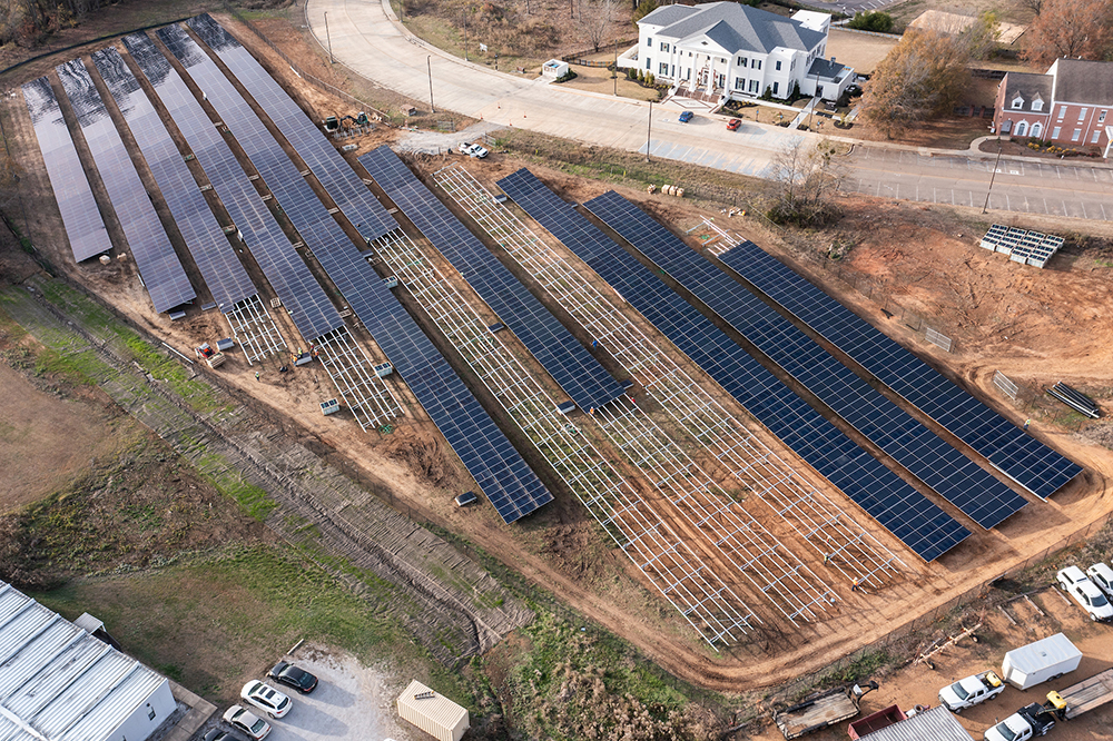 爱爱直播 solar farm overhead photo